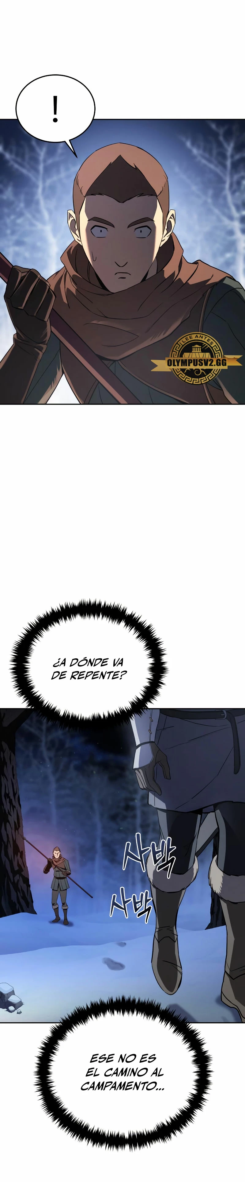 El maestro de la espada acogedor de estrellas Capitulo 8 página 44