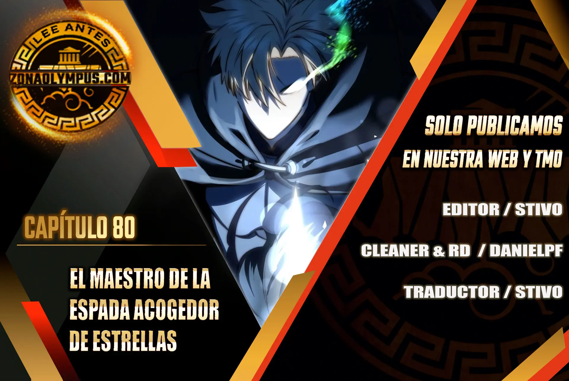 El maestro de la espada acogedor de estrellas Capitulo 80 página 2