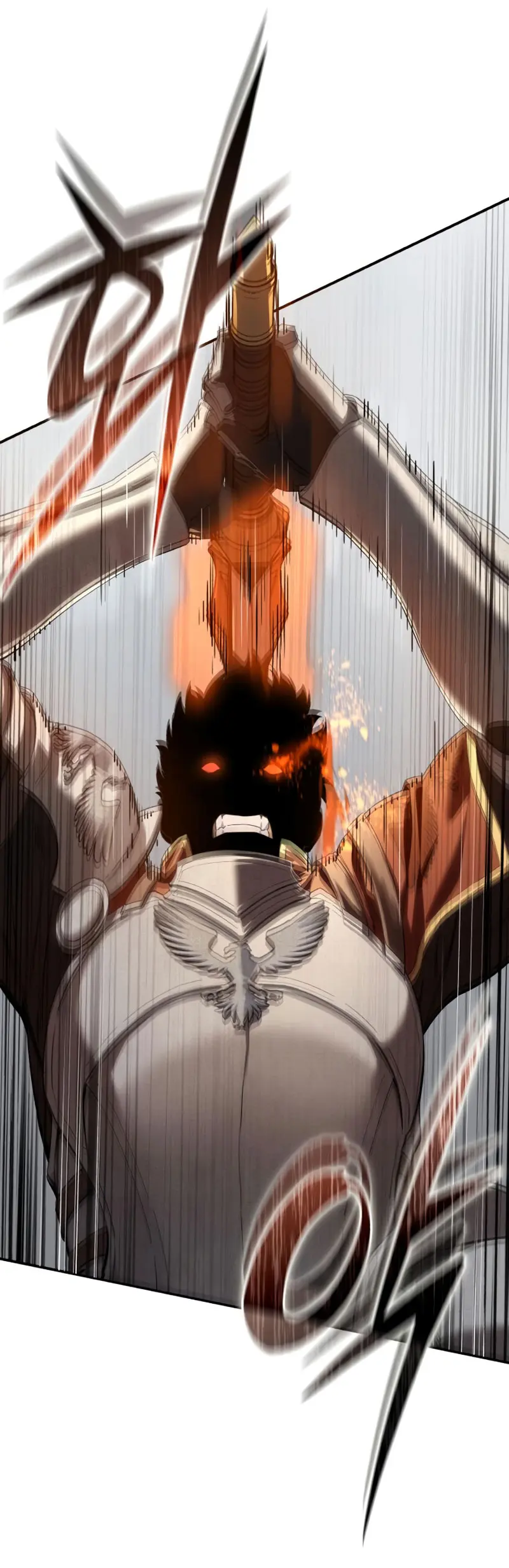 El maestro de la espada acogedor de estrellas Capitulo 83 página 6