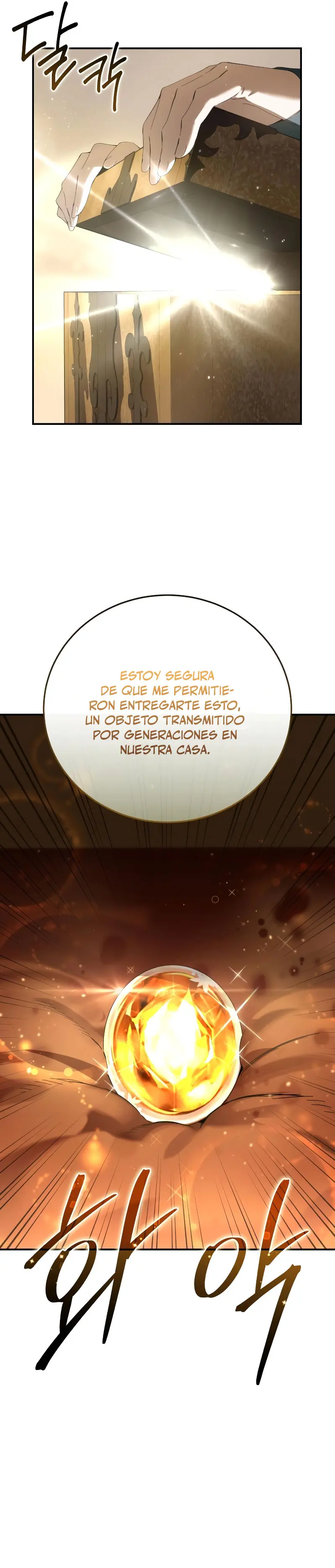 El maestro de la espada acogedor de estrellas Capitulo 84 página 36