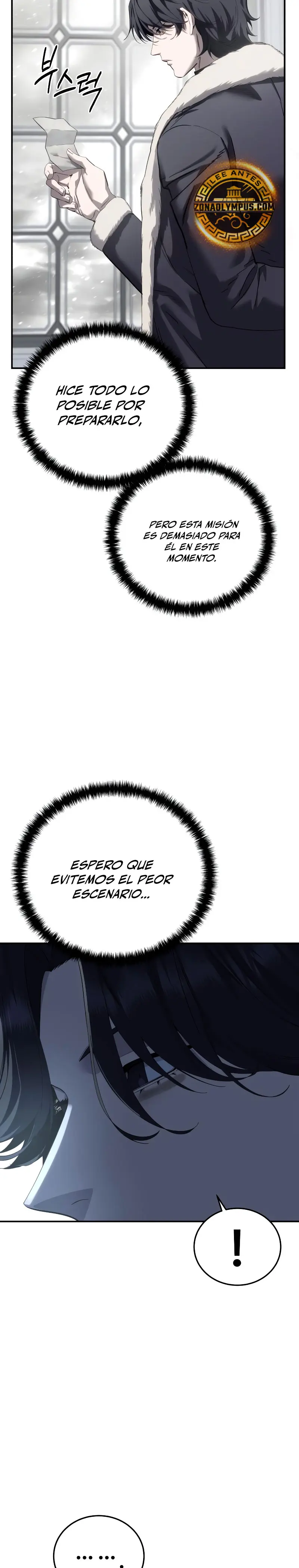 El maestro de la espada acogedor de estrellas Capitulo 84 página 4