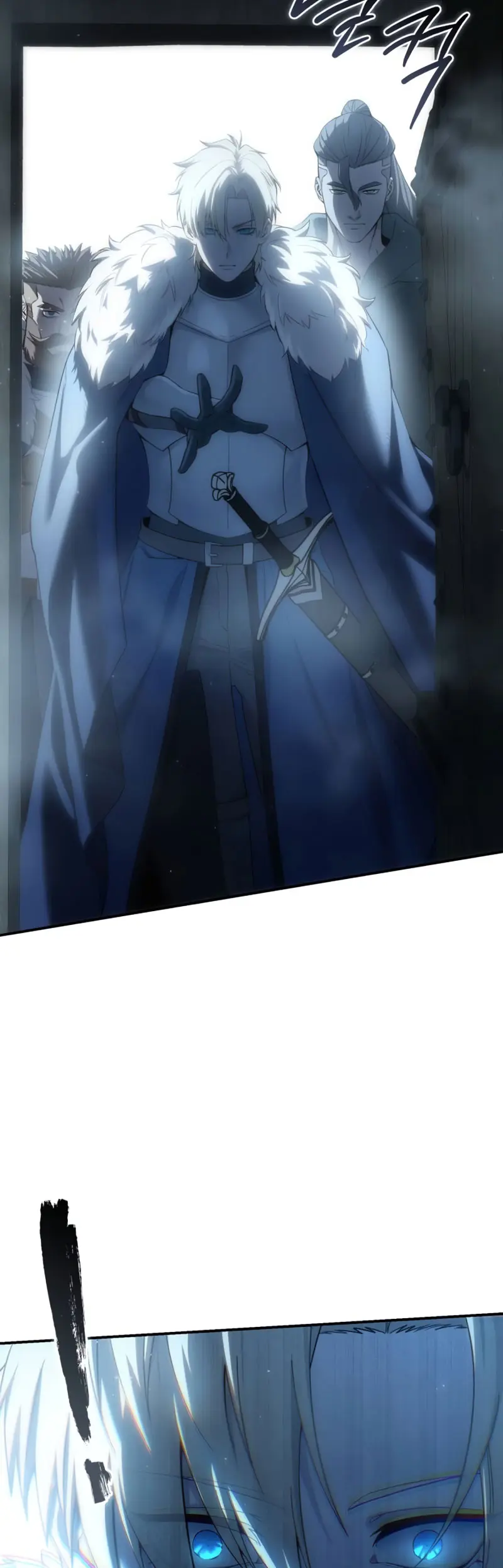 El maestro de la espada acogedor de estrellas Capitulo 90 página 6
