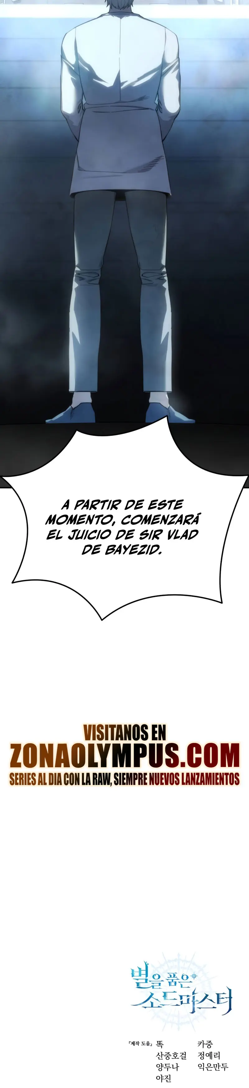 El maestro de la espada acogedor de estrellas Capitulo 91 página 47