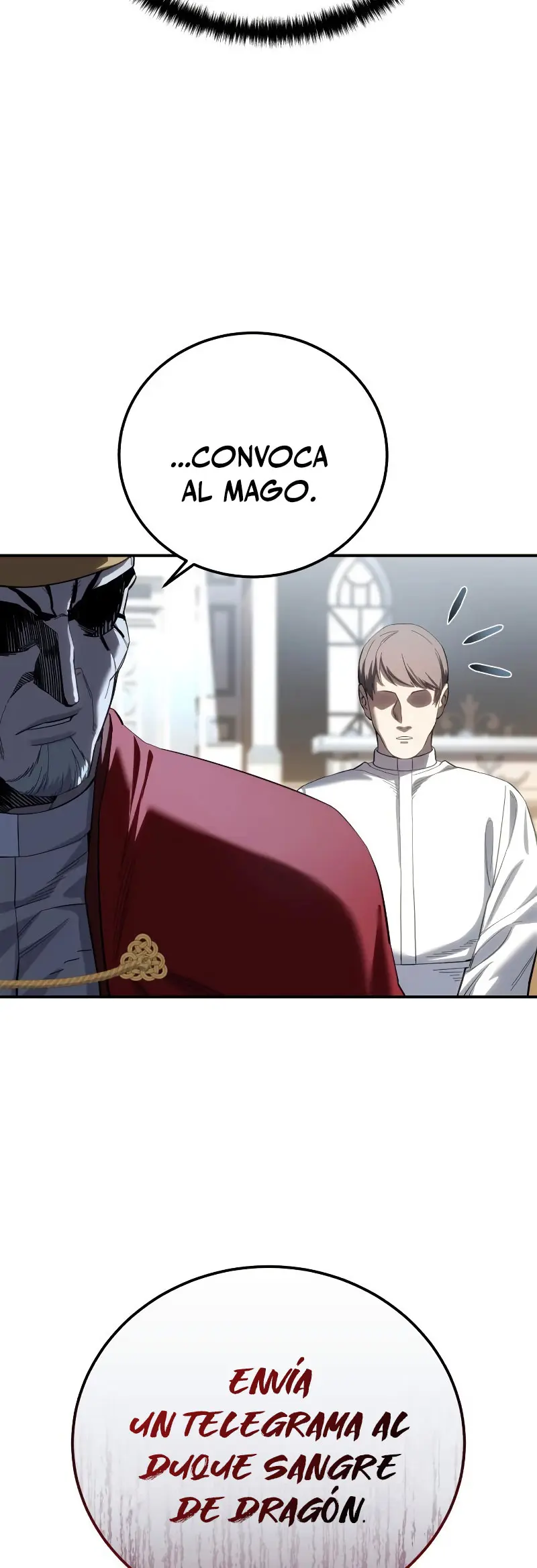 El maestro de la espada acogedor de estrellas Capitulo 94 página 15