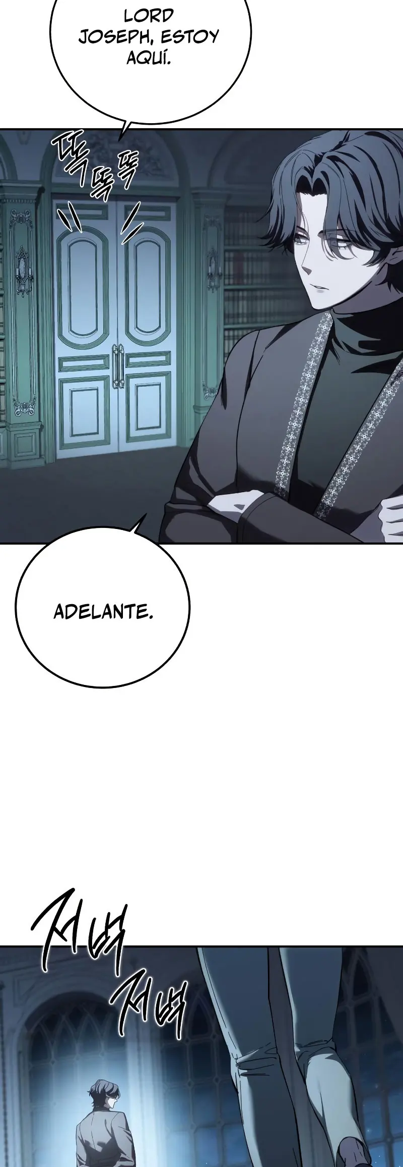 El maestro de la espada acogedor de estrellas Capitulo 94 página 27