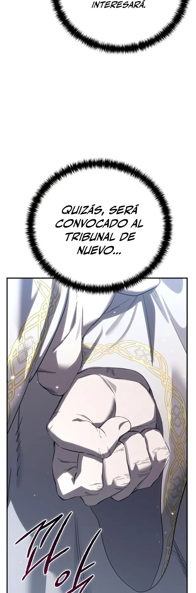 El maestro de la espada acogedor de estrellas Capitulo 94 página 9