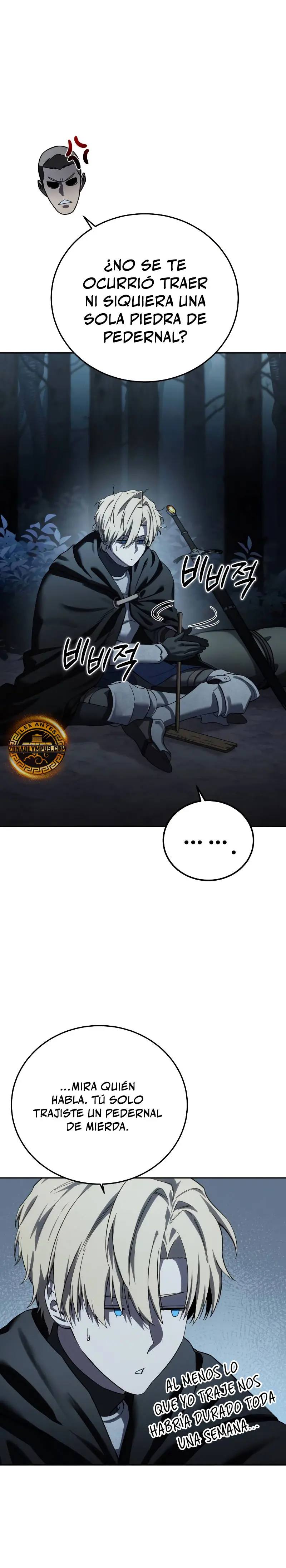 El maestro de la espada acogedor de estrellas Capitulo 97 página 11