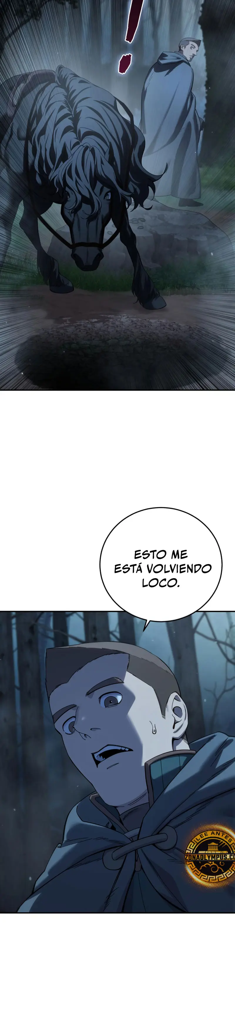 El maestro de la espada acogedor de estrellas Capitulo 99 página 15