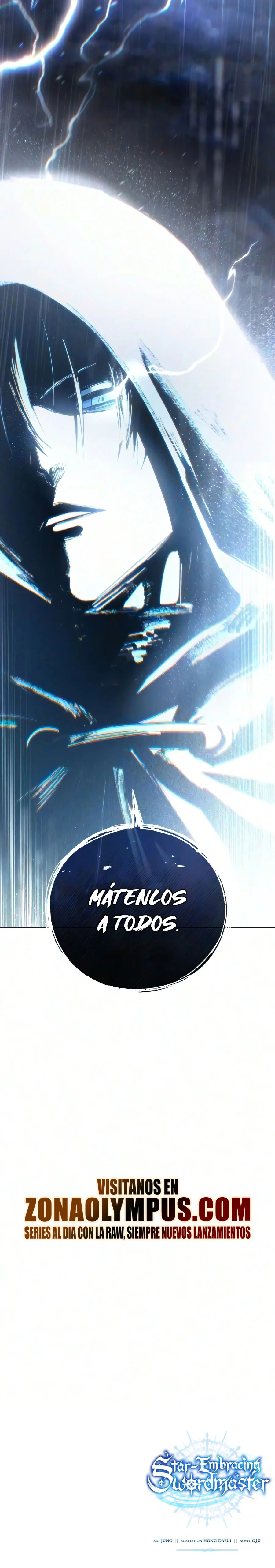 El maestro de la espada acogedor de estrellas Capitulo 134 página 55