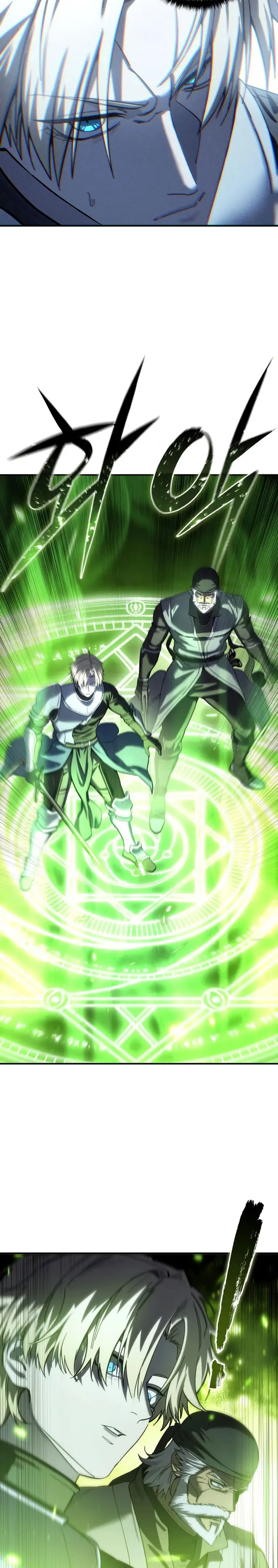 El maestro de la espada acogedor de estrellas Capitulo 117 página 5