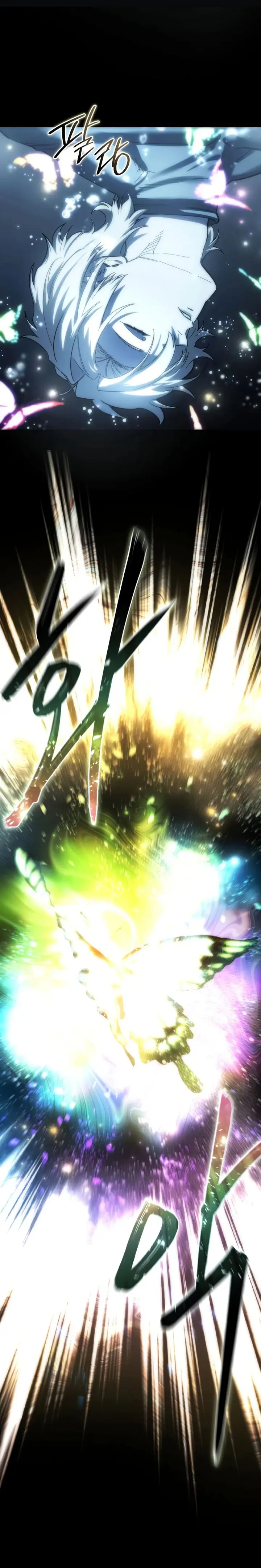 El maestro de la espada acogedor de estrellas Capitulo 117 página 35