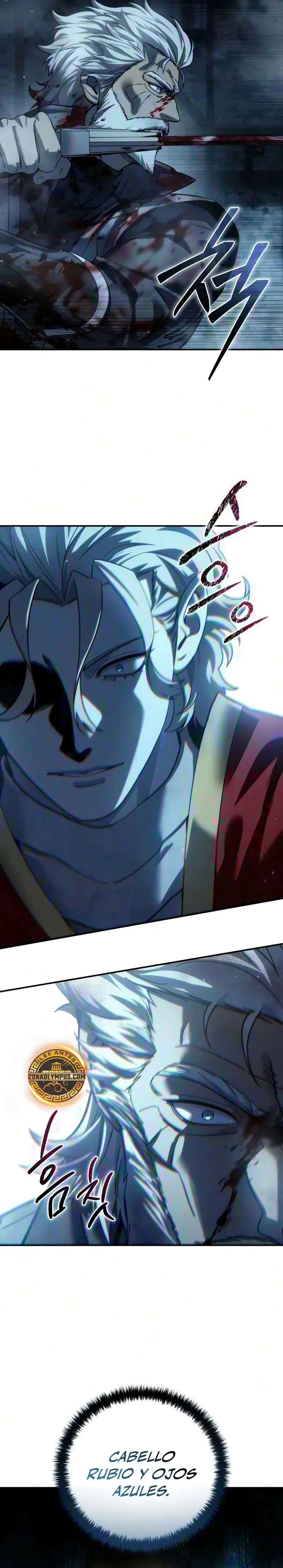 El maestro de la espada acogedor de estrellas Capitulo 123 página 7