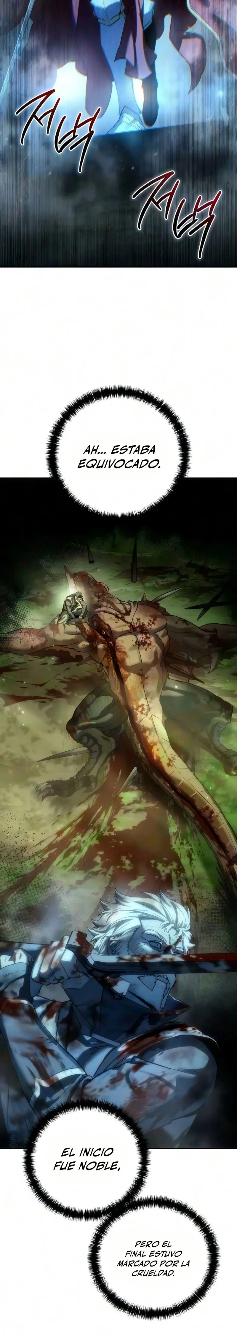 El maestro de la espada acogedor de estrellas Capitulo 123 página 9