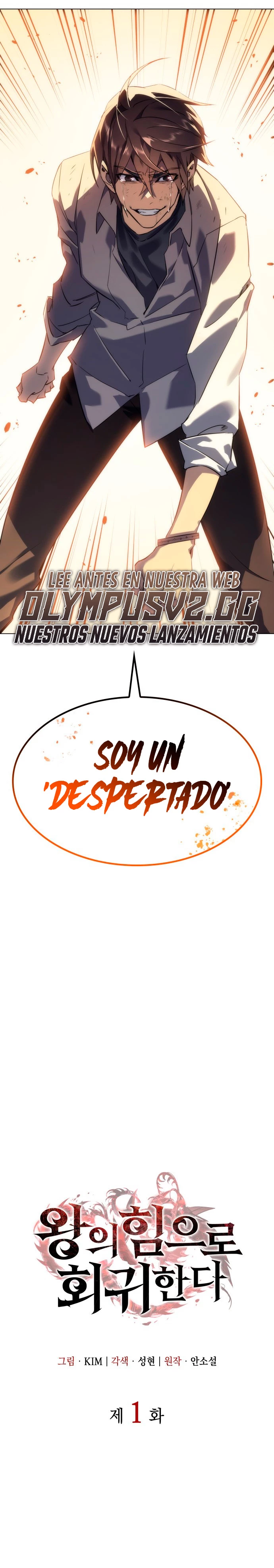 Regresé con el poder del Rey Capitulo 1 página 36