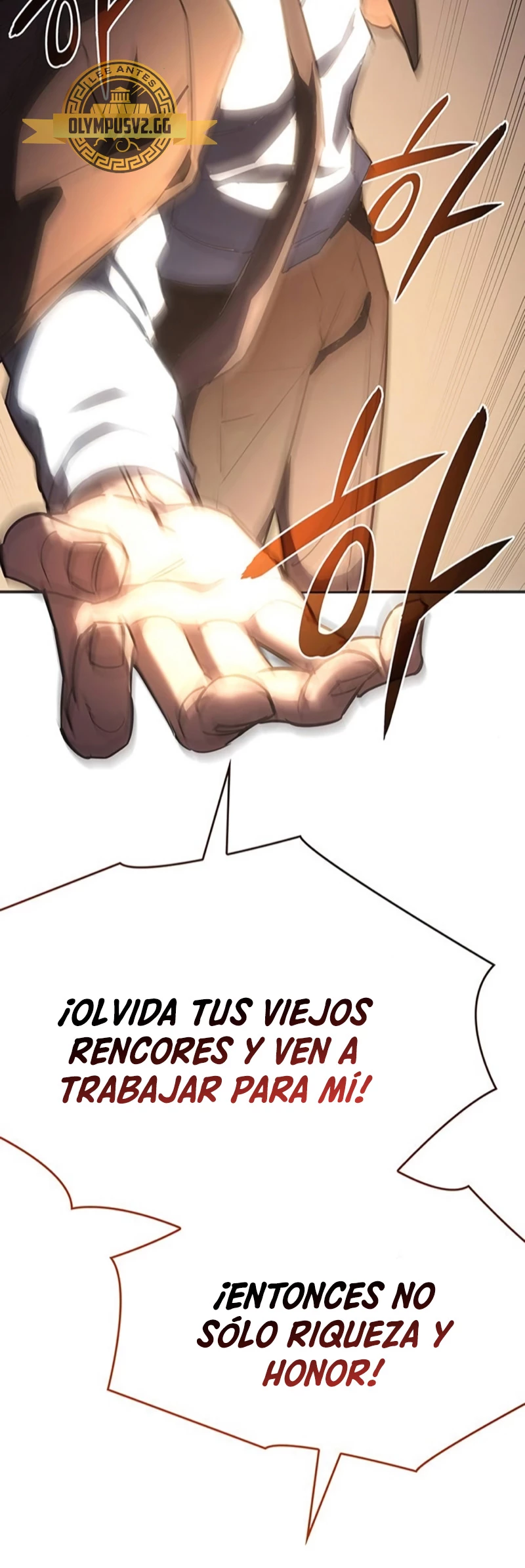Regresé con el poder del Rey Capitulo 10 página 15