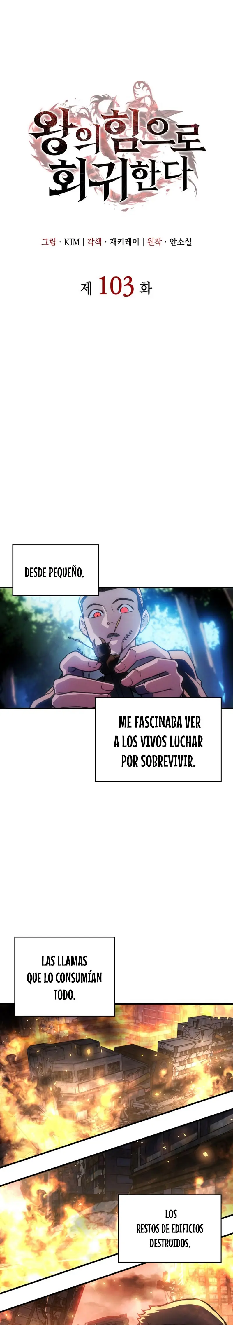 Regresé con el poder del Rey Capitulo 103 página 11