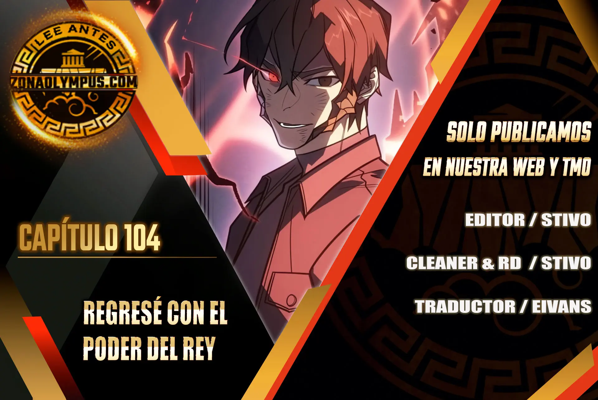 Regresé con el poder del Rey Capitulo 104 página 2