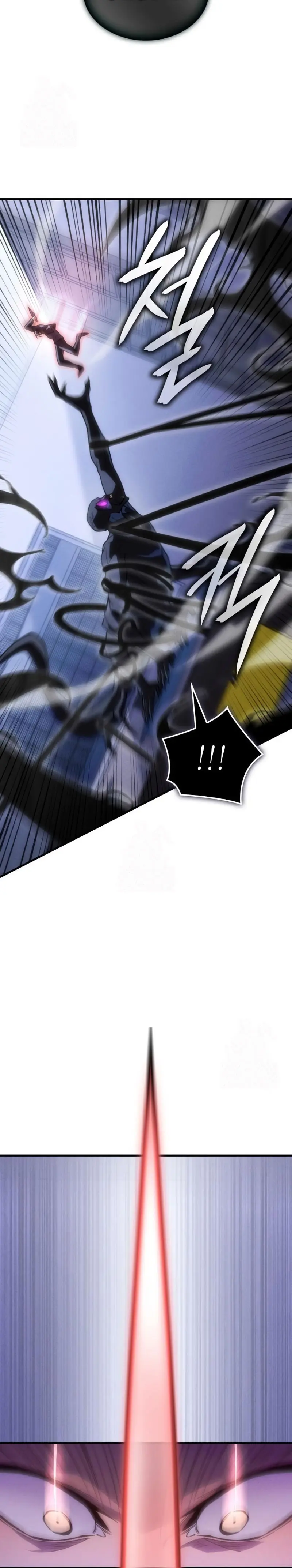 Regresé con el poder del Rey Capitulo 107 página 14