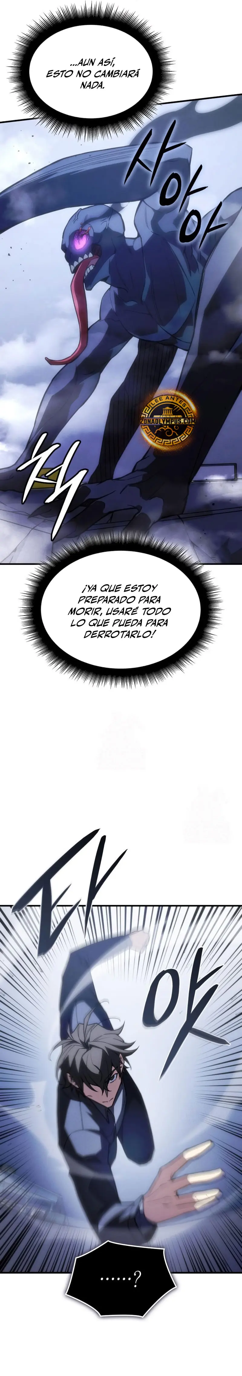 Regresé con el poder del Rey Capitulo 107 página 21