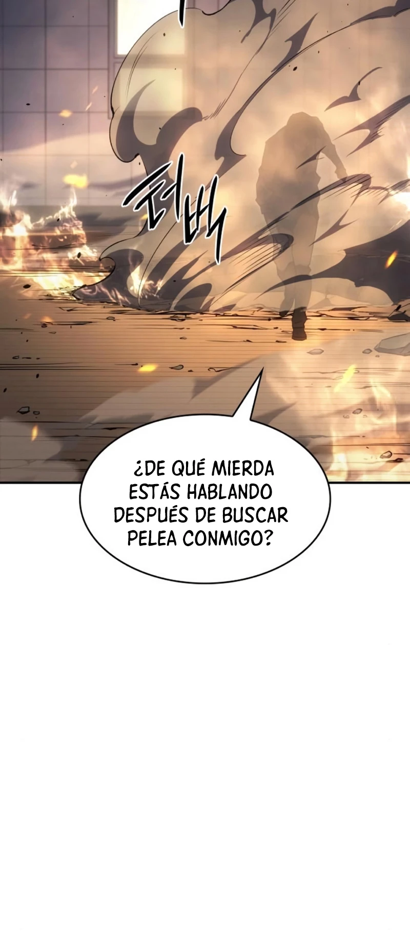 Regresé con el poder del Rey Capitulo 11 página 43