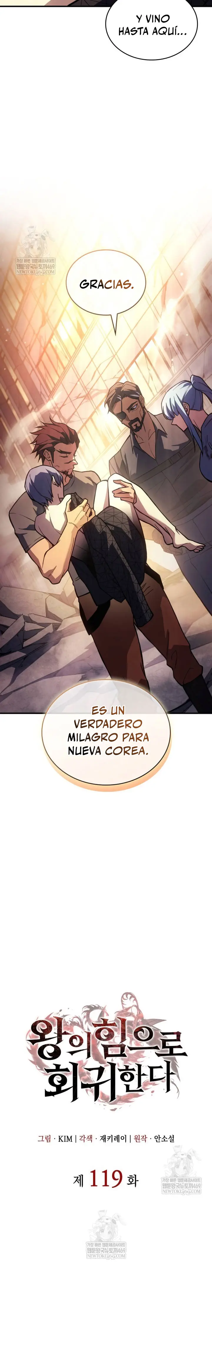 Regresé con el poder del Rey Capitulo 119 página 10