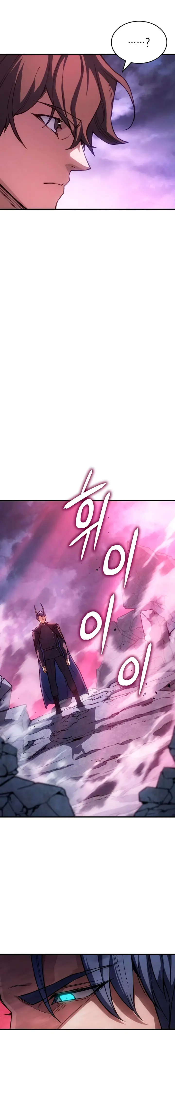 Regresé con el poder del Rey Capitulo 137 página 34