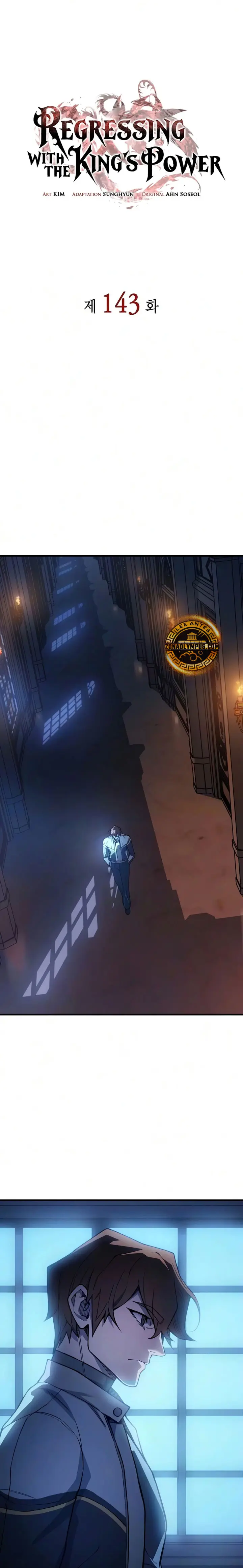 Regresé con el poder del Rey Capitulo 143 página 11