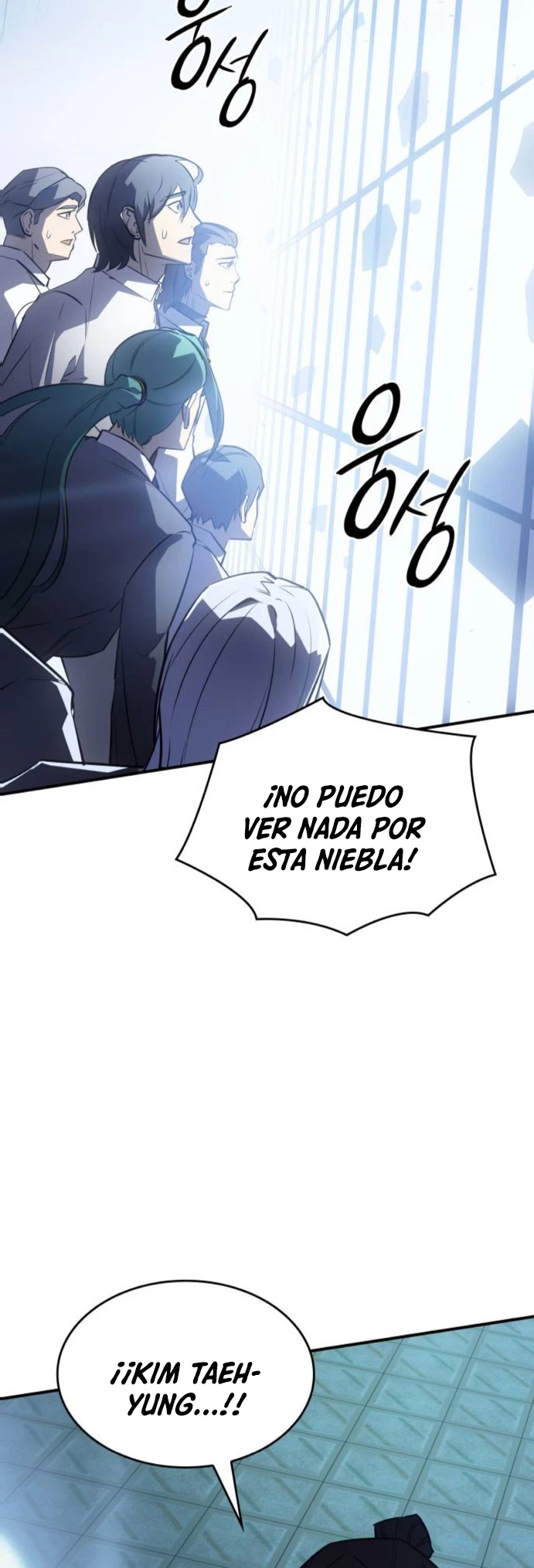 Regresé con el poder del Rey Capitulo 17 página 67
