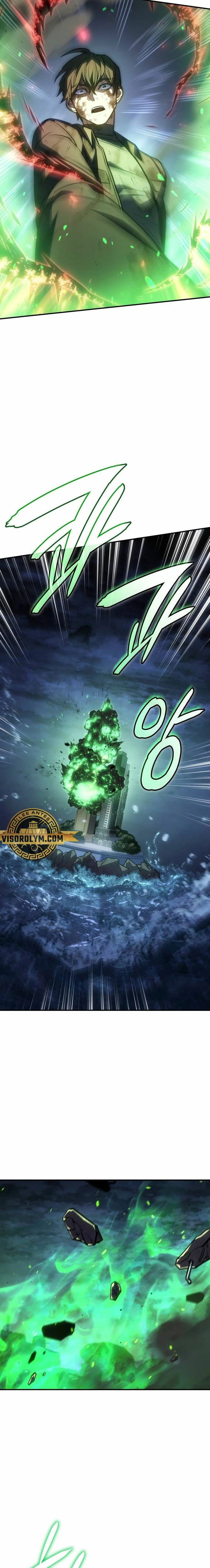Regresé con el poder del Rey Capitulo 31 página 39