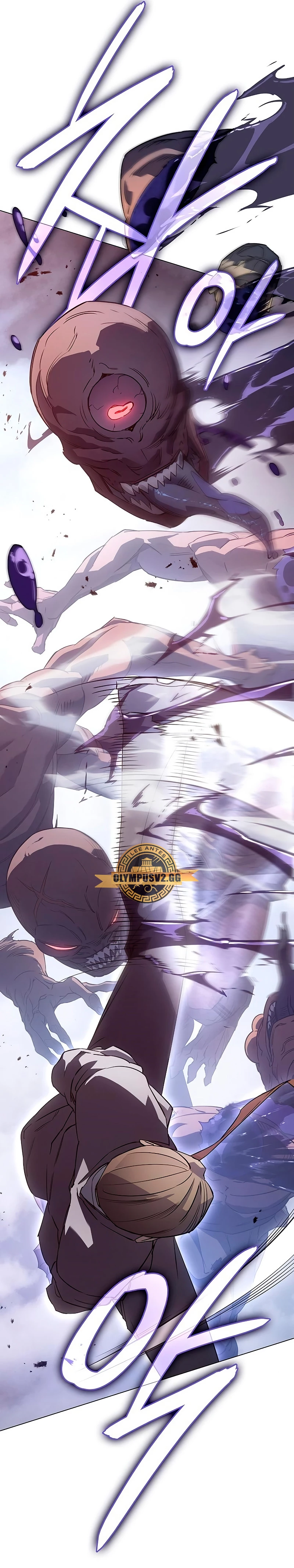 Regresé con el poder del Rey Capitulo 4 página 21
