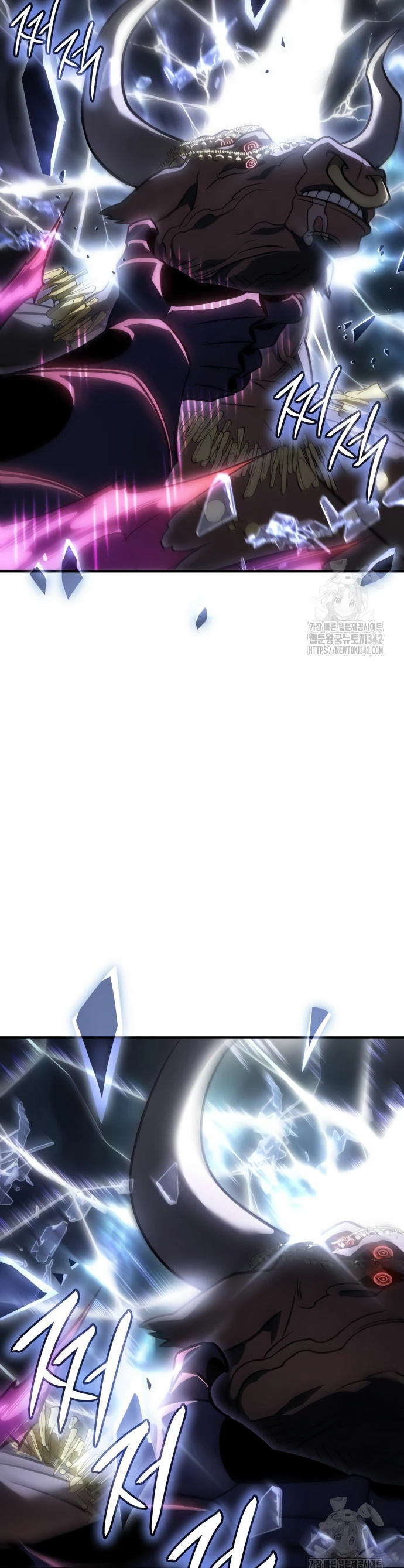 Regresé con el poder del Rey Capitulo 47 página 35