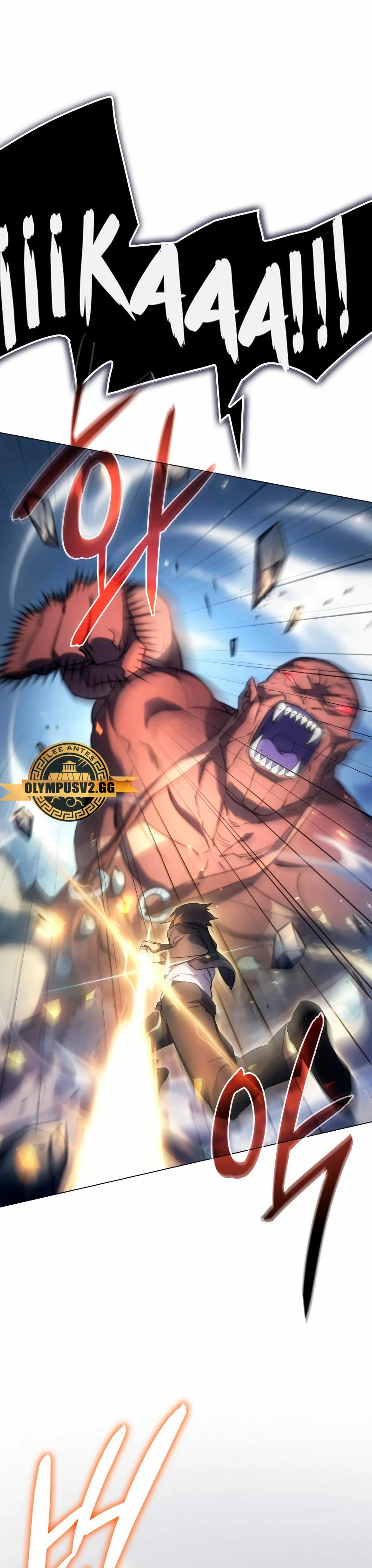 Regresé con el poder del Rey Capitulo 5 página 18