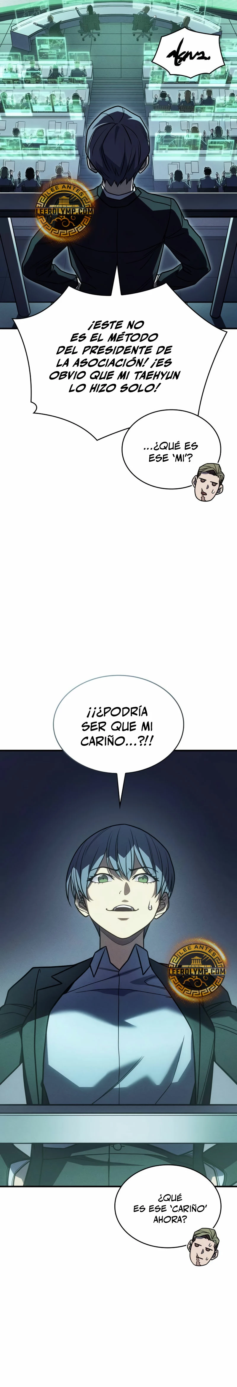 Regresé con el poder del Rey Capitulo 51 página 32