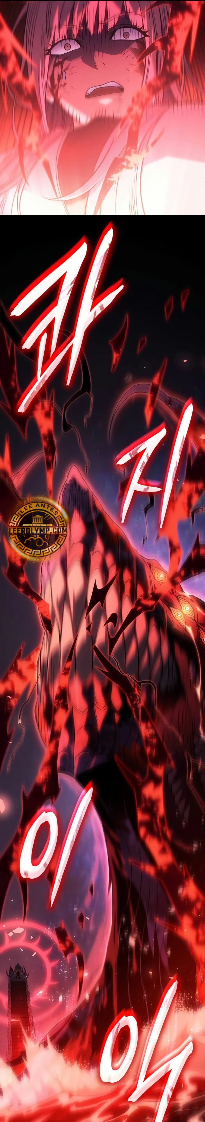 Regresé con el poder del Rey Capitulo 58 página 38