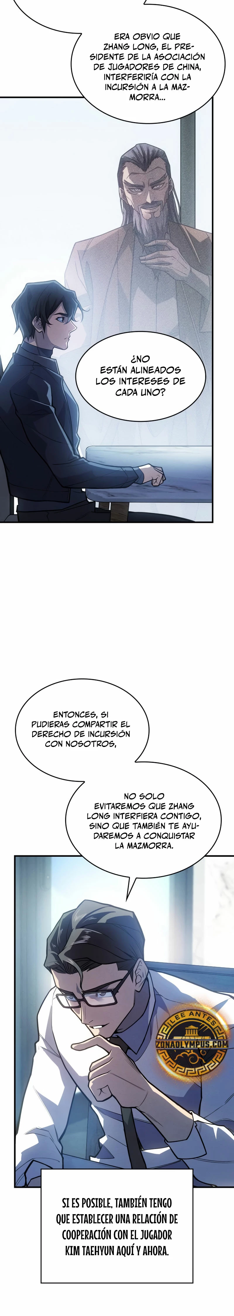 Regresé con el poder del Rey Capitulo 66 página 16