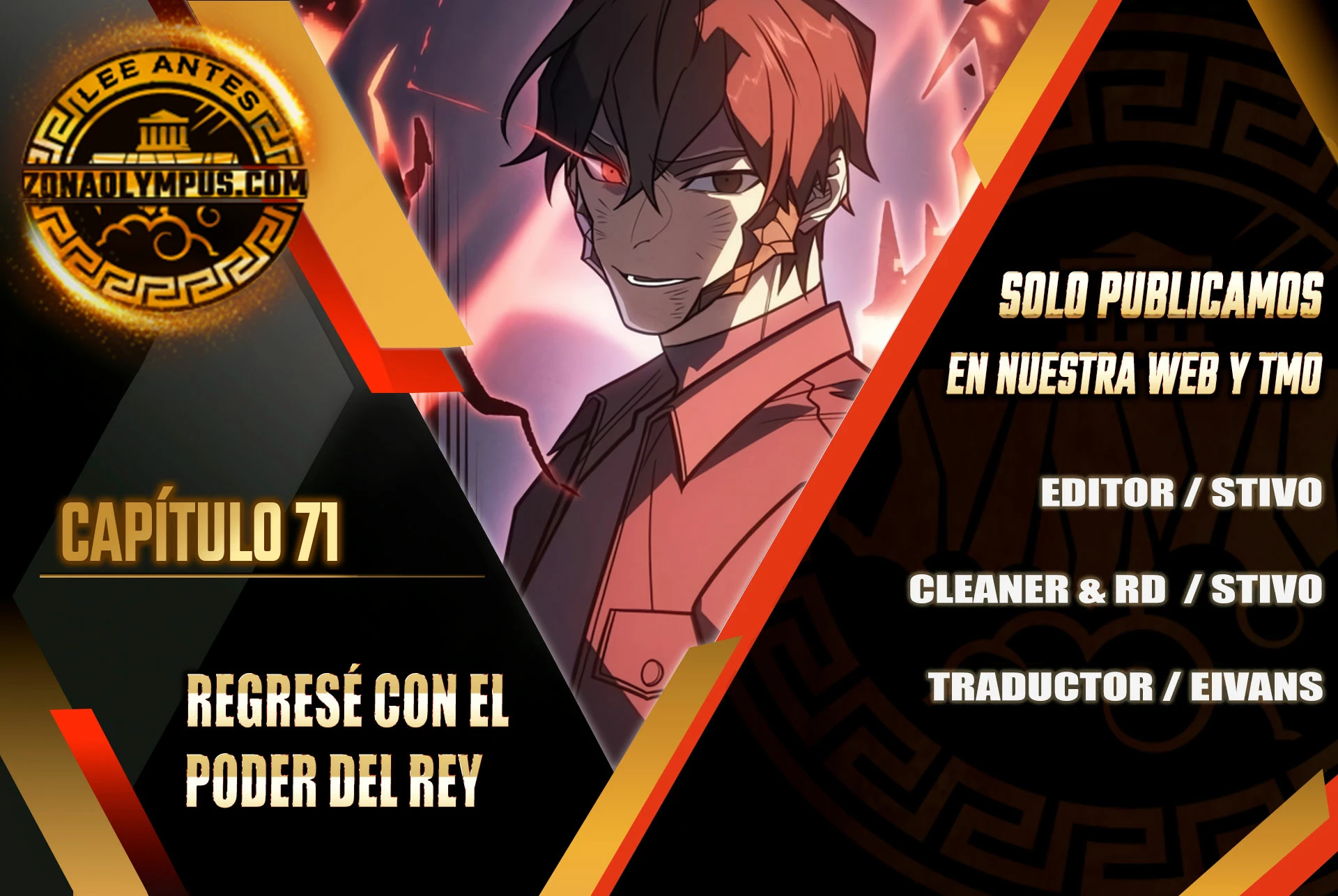 Regresé con el poder del Rey Capitulo 71 página 2