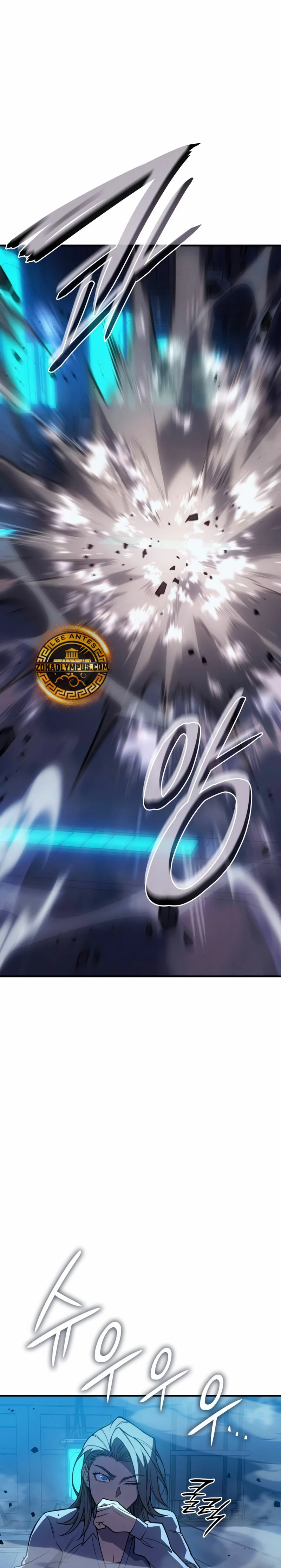 Regresé con el poder del Rey Capitulo 73 página 37