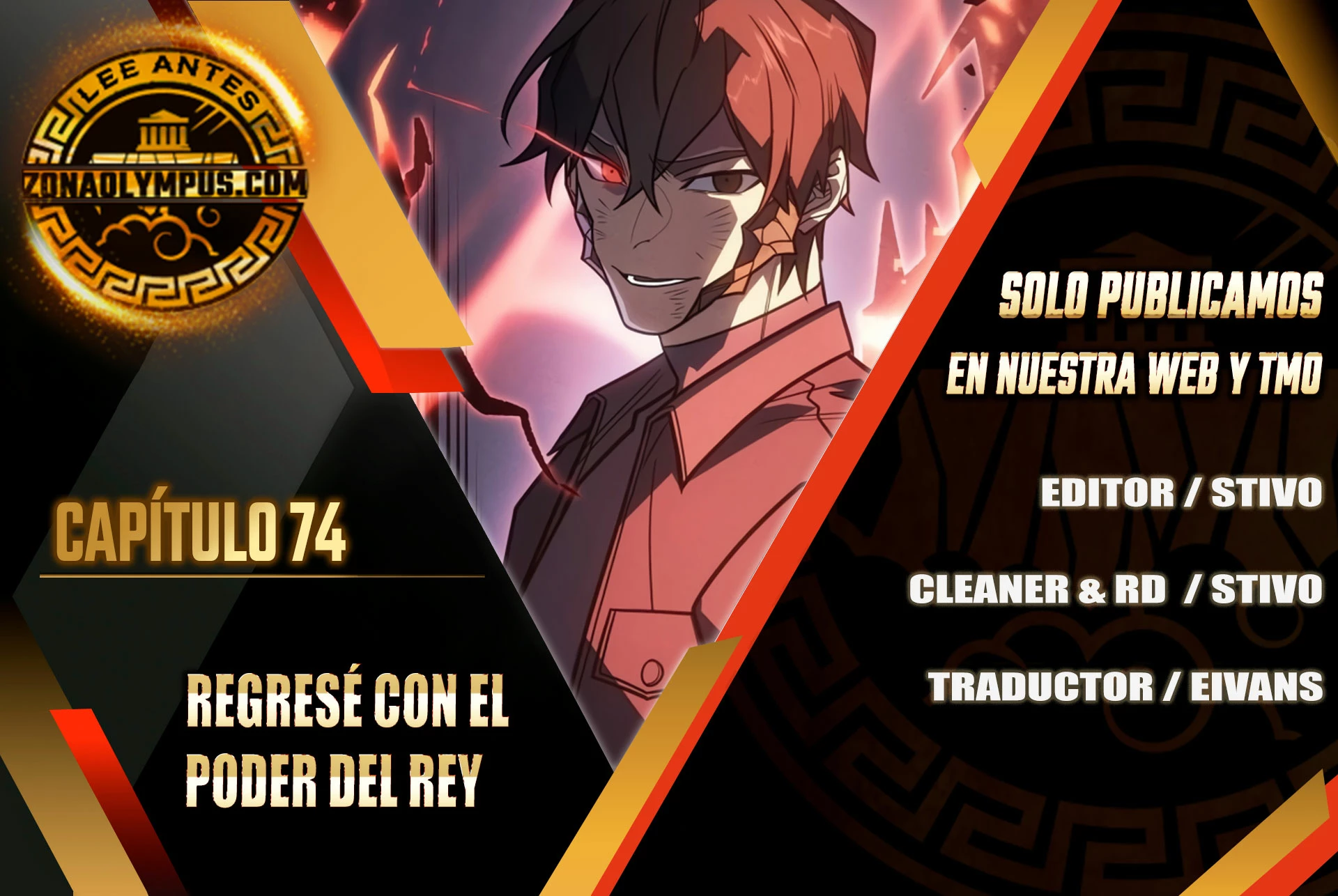 Regresé con el poder del Rey Capitulo 74 página 2