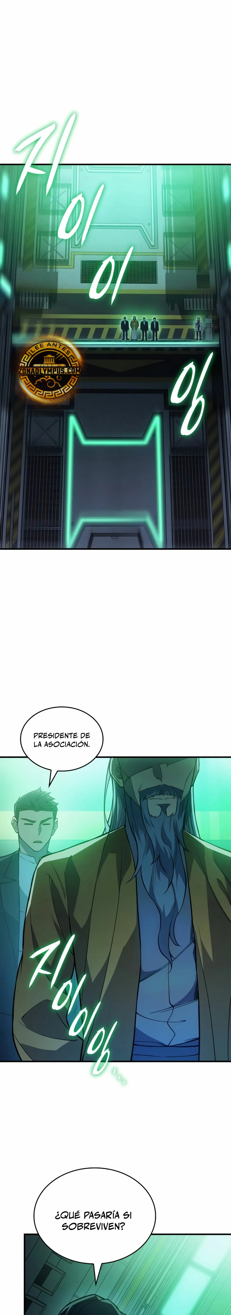 Regresé con el poder del Rey Capitulo 74 página 3