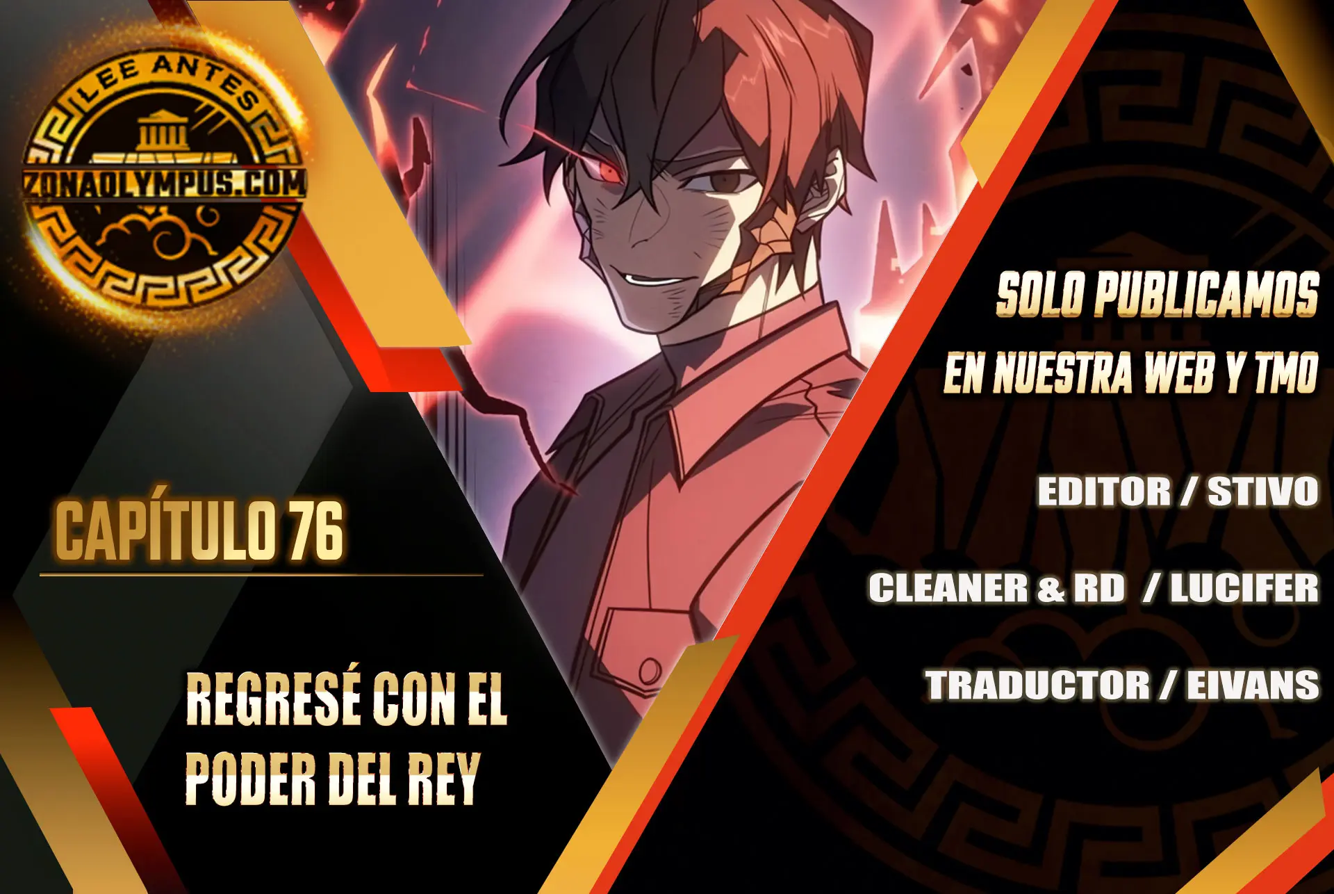 Regresé con el poder del Rey Capitulo 76 página 2