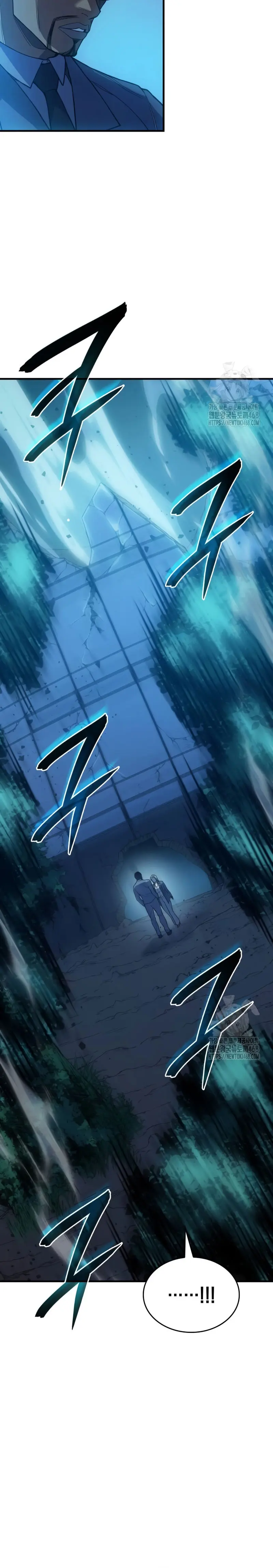Regresé con el poder del Rey Capitulo 76 página 26