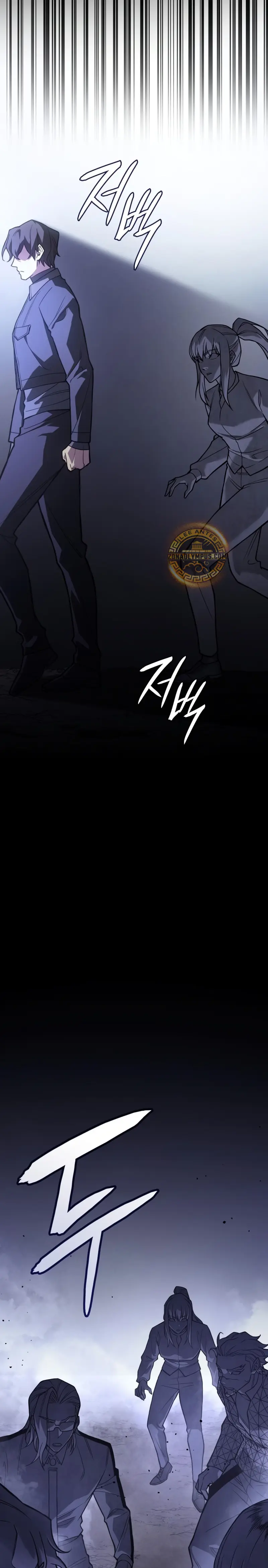 Regresé con el poder del Rey Capitulo 82 página 35