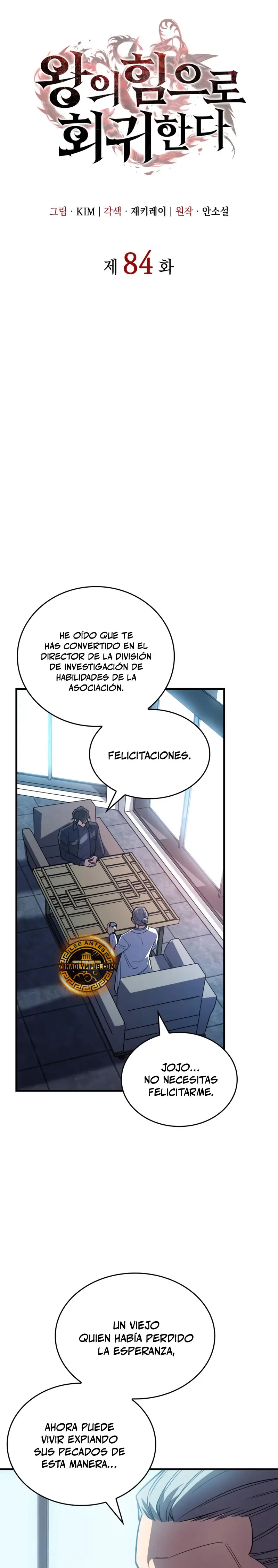 Regresé con el poder del Rey Capitulo 84 página 10