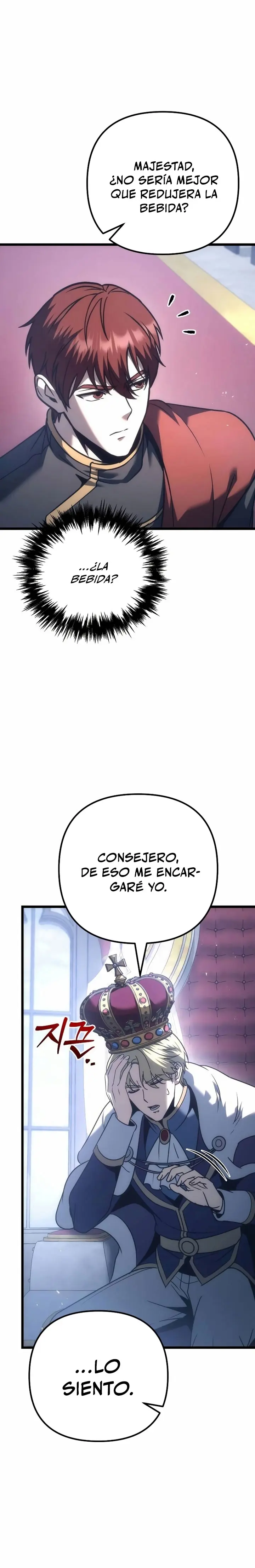 Regresor de la familia caída Capitulo 125 página 13