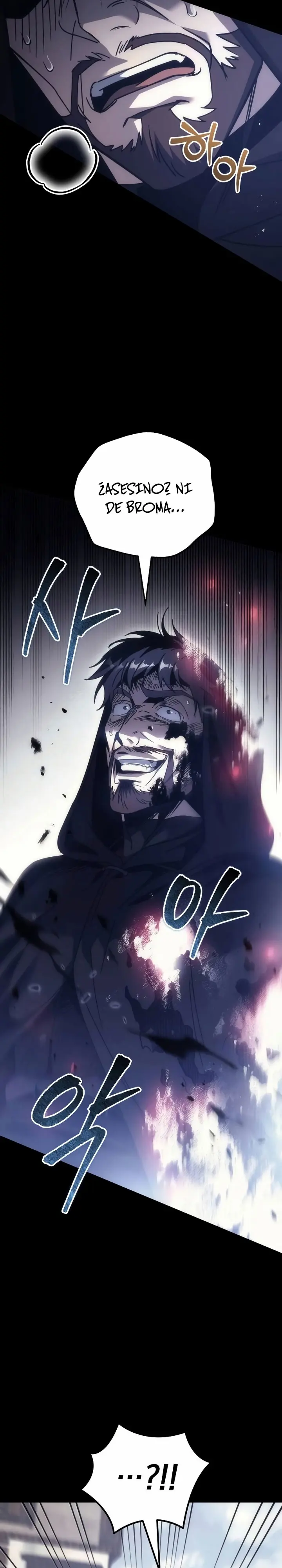 Regresor de la familia caída Capitulo 125 página 39