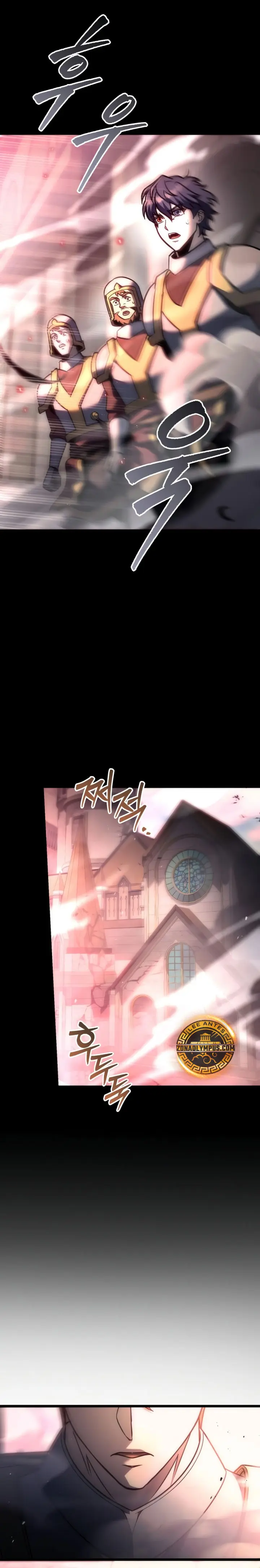 Regresor de la familia caída Capitulo 131 página 25