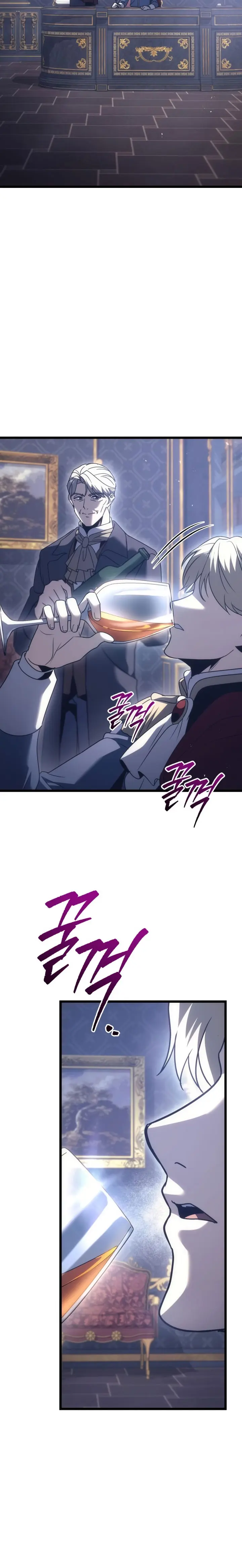 Regresor de la familia caída Capitulo 126 página 18