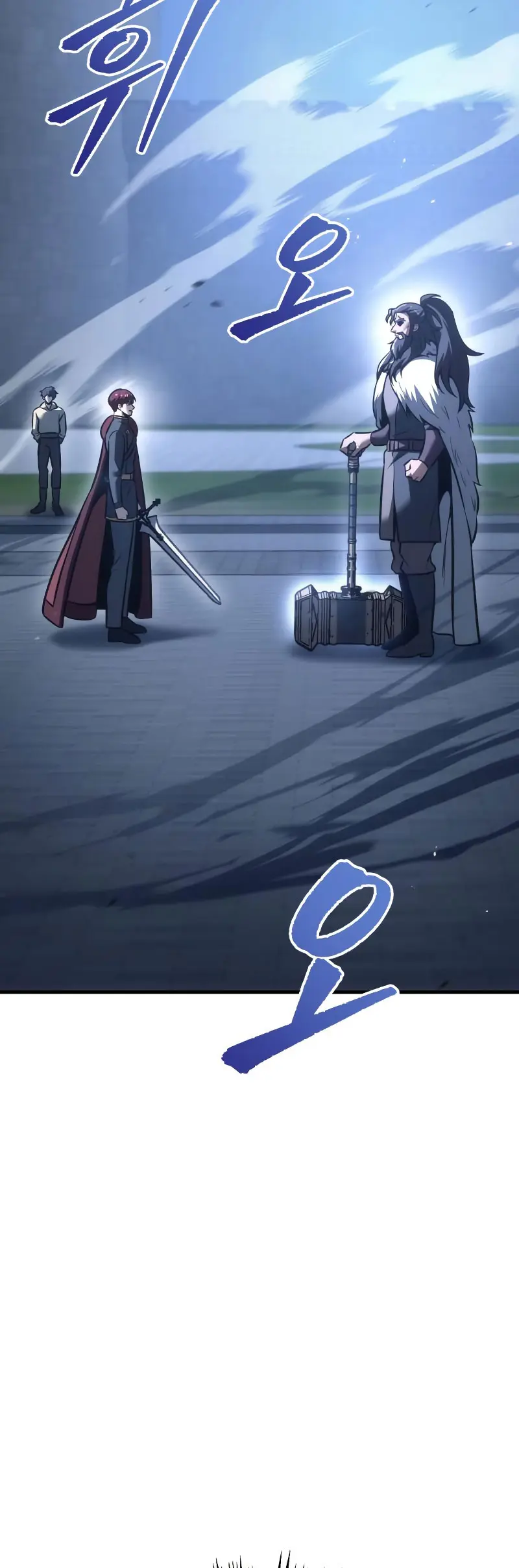 Regresor de la familia caída Capitulo 129 página 3