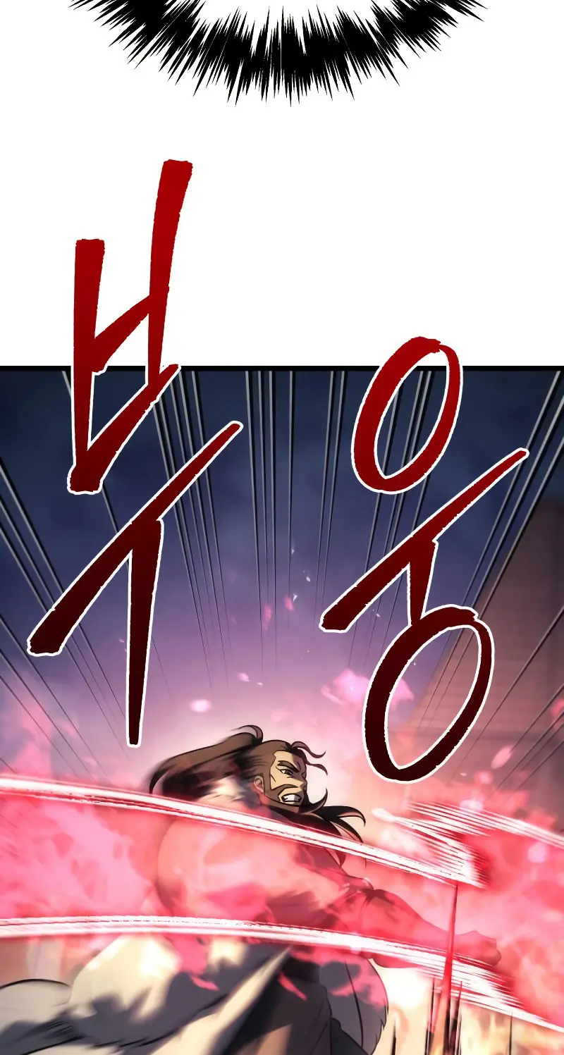 Regresor de la familia caída Capitulo 129 página 12