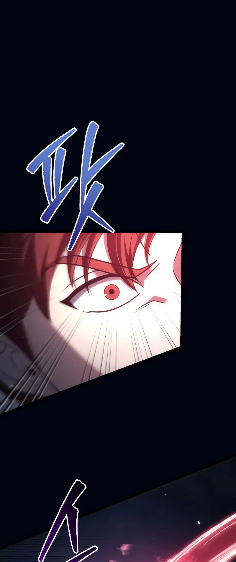 Regresor de la familia caída Capitulo 129 página 26